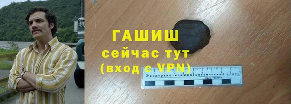 марихуана Костерёво