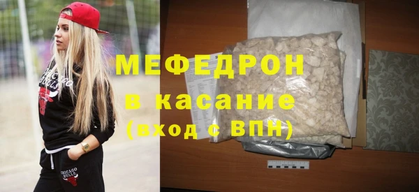 синтетический гашиш Корсаков