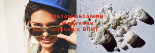 марихуана Костерёво