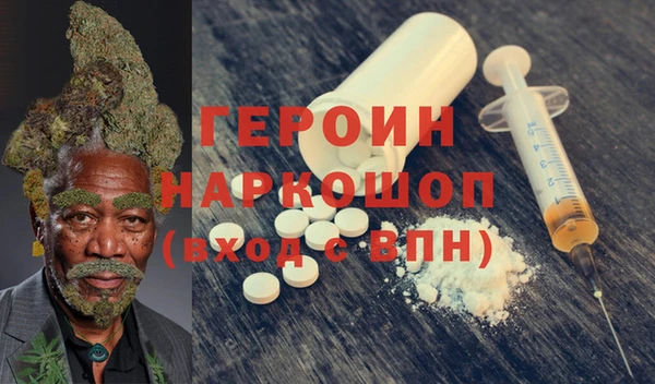 синтетический гашиш Корсаков