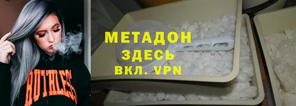 ГАЛЛЮЦИНОГЕННЫЕ ГРИБЫ Коряжма
