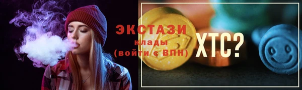 марихуана Костерёво