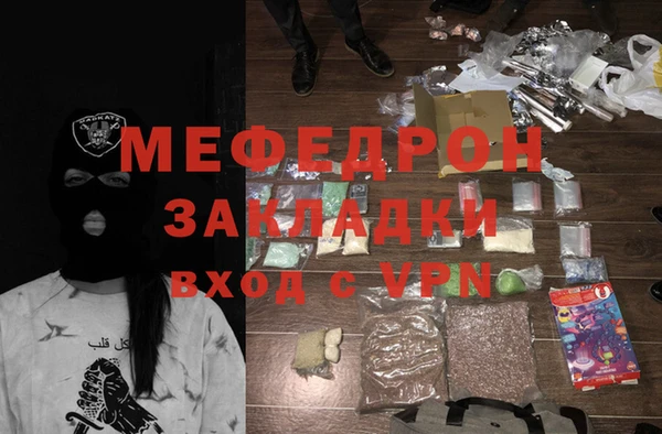 ГАЛЛЮЦИНОГЕННЫЕ ГРИБЫ Коряжма