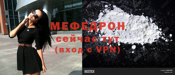марихуана Костерёво