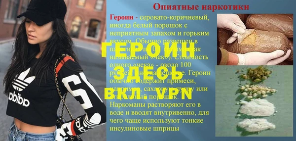 марихуана Костерёво