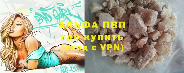 синтетический гашиш Корсаков
