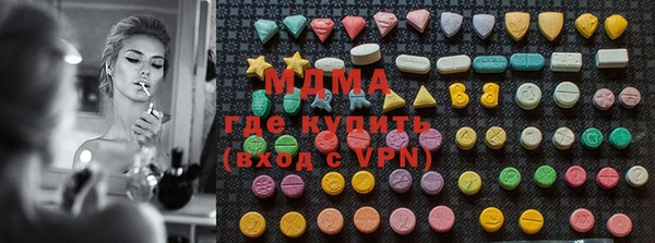 марихуана Костерёво
