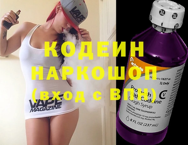 марихуана Костерёво