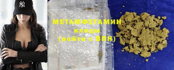 ГАЛЛЮЦИНОГЕННЫЕ ГРИБЫ Коряжма