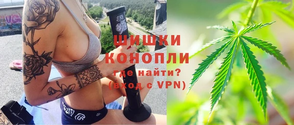 синтетический гашиш Корсаков