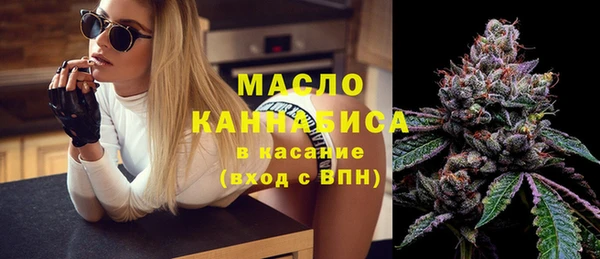 синтетический гашиш Корсаков