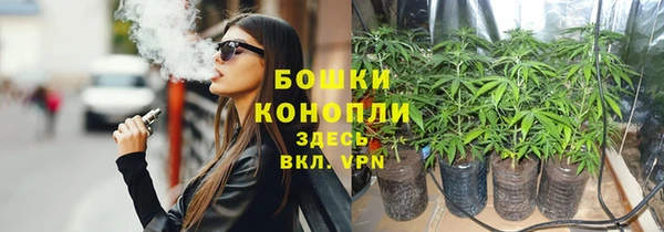 синтетический гашиш Корсаков
