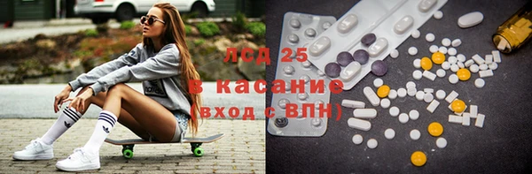 марихуана Костерёво