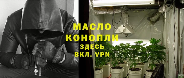 синтетический гашиш Корсаков