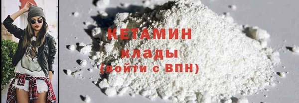 синтетический гашиш Корсаков