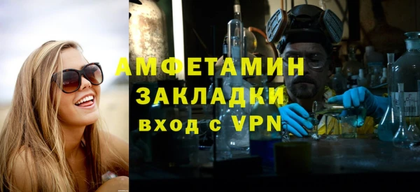ГАЛЛЮЦИНОГЕННЫЕ ГРИБЫ Коряжма