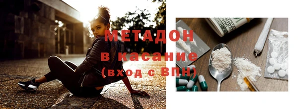 марихуана Костерёво