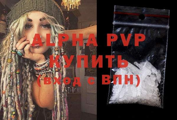 синтетический гашиш Корсаков