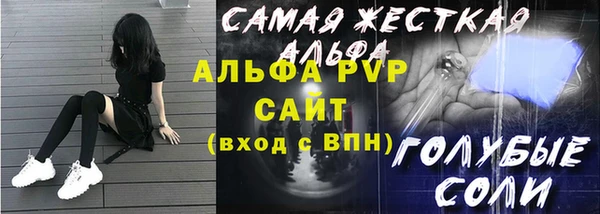 марихуана Костерёво